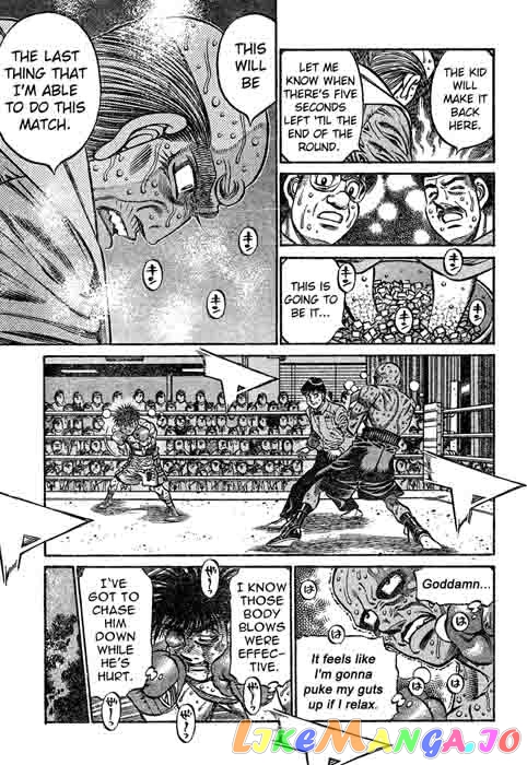 Read Hajime no Ippo En Manga Online