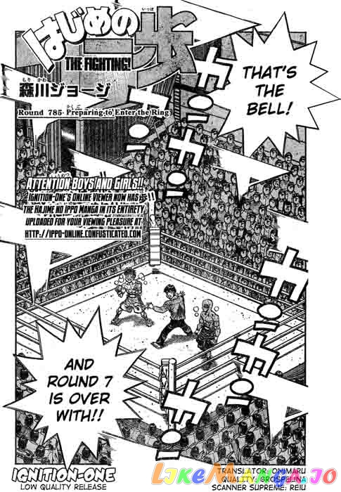 Read Hajime no Ippo En Manga Online
