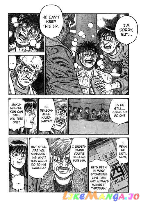Read Hajime no Ippo En Manga Online