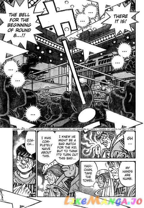 Read Hajime no Ippo En Manga Online