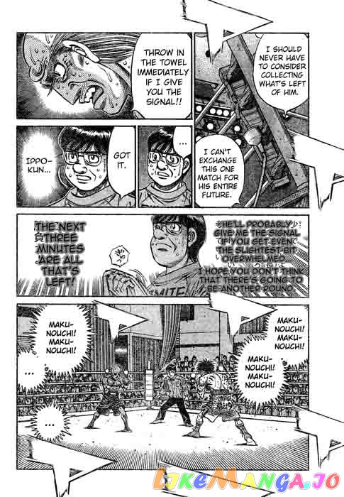 Read Hajime no Ippo En Manga Online
