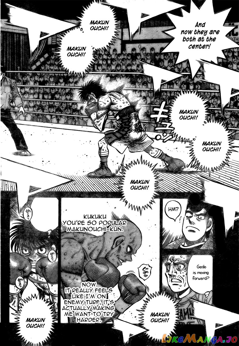 Read Hajime no Ippo En Manga Online