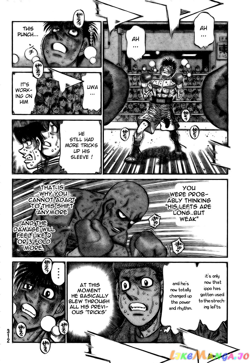 Read Hajime no Ippo En Manga Online