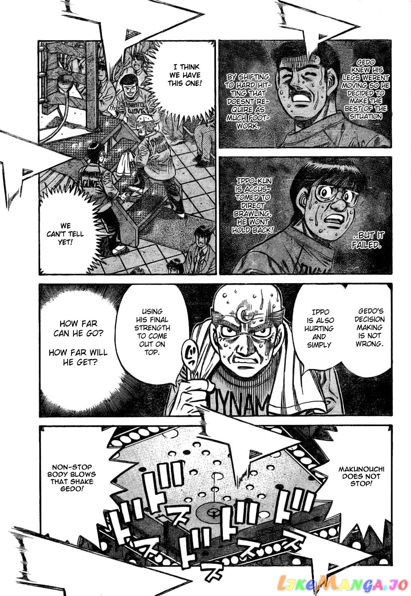 Read Hajime no Ippo En Manga Online