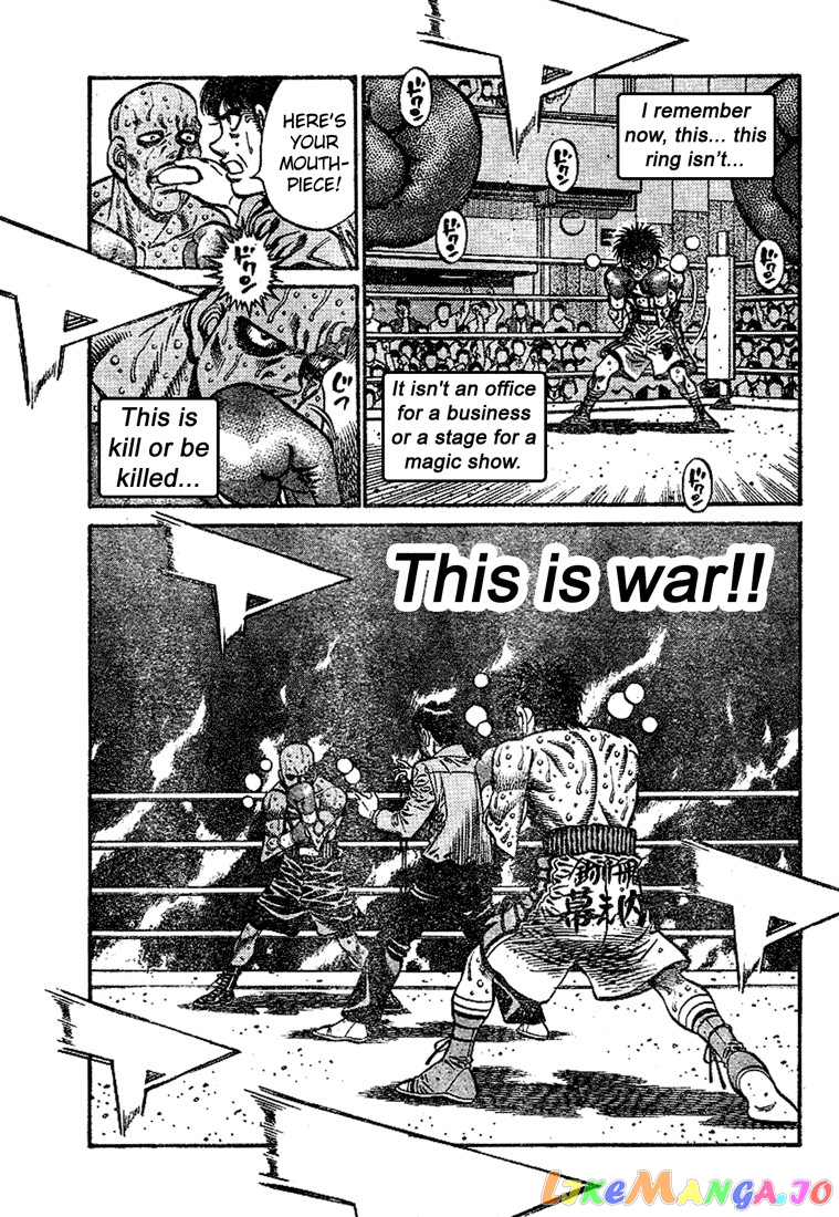 Read Hajime no Ippo En Manga Online