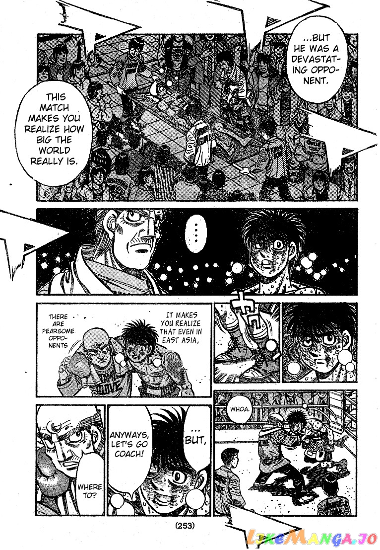 Read Hajime no Ippo En Manga Online