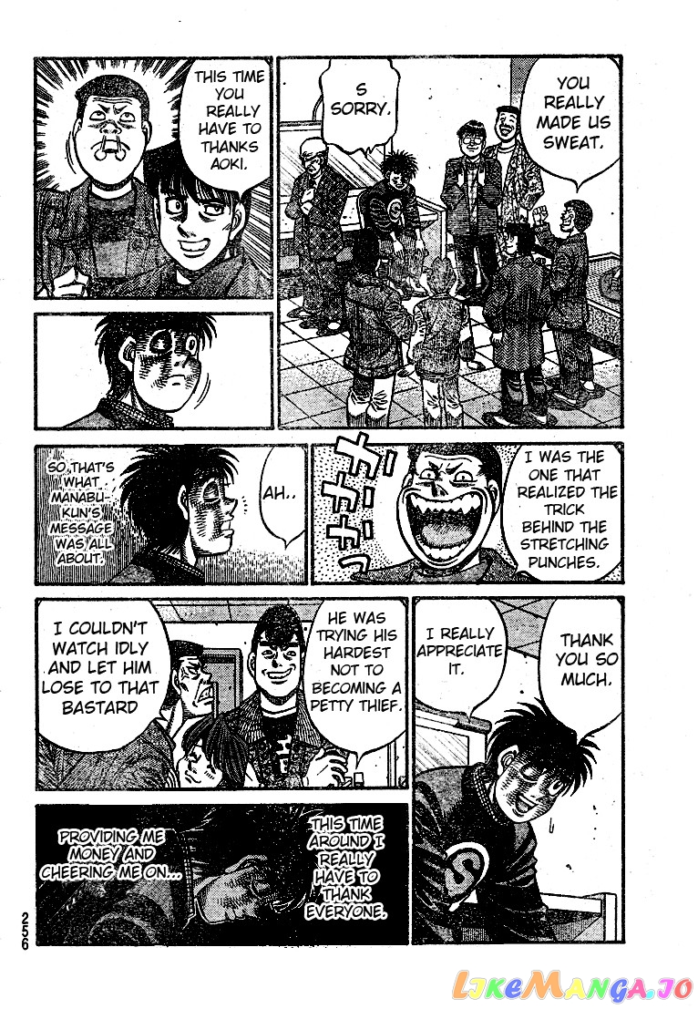 Read Hajime no Ippo En Manga Online