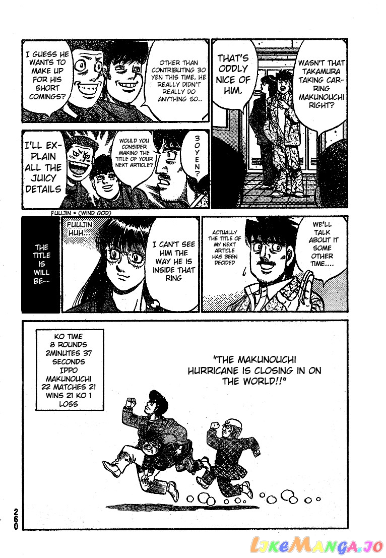 Read Hajime no Ippo En Manga Online
