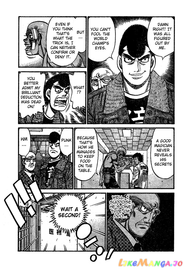 Read Hajime no Ippo En Manga Online