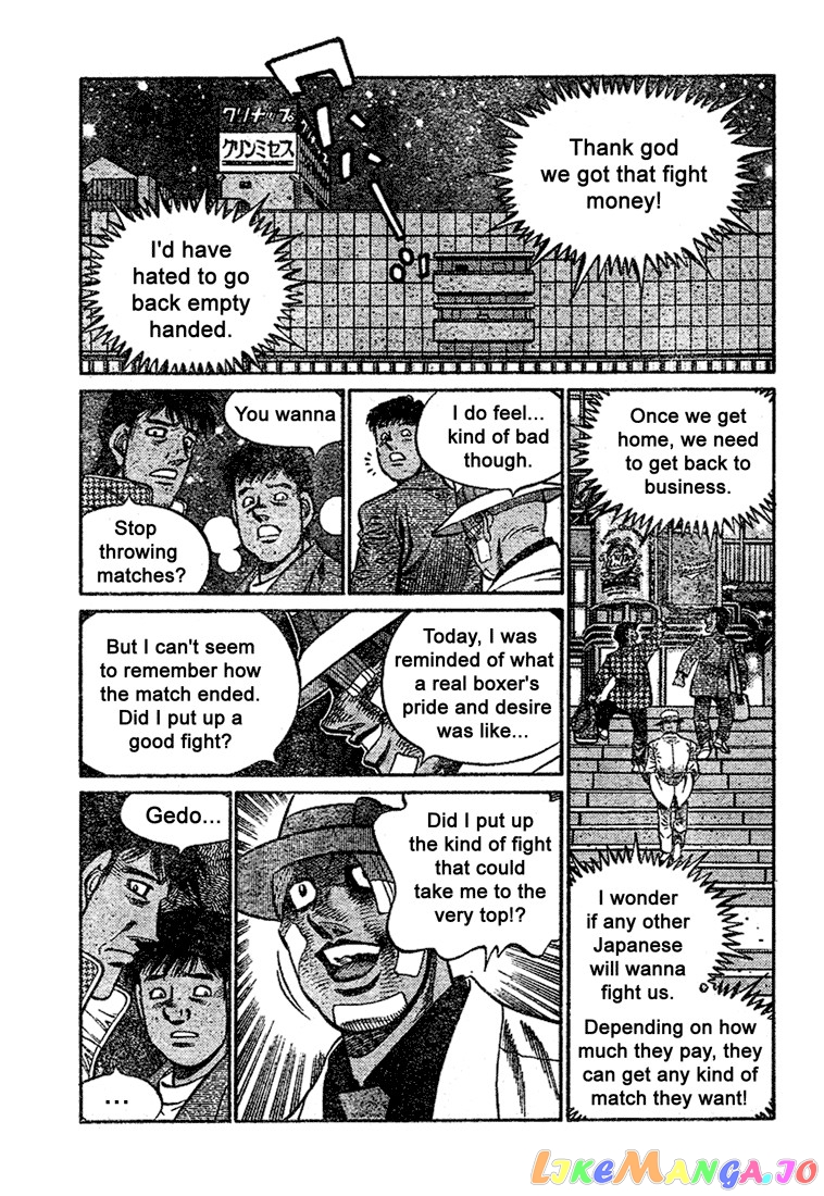 Read Hajime no Ippo En Manga Online