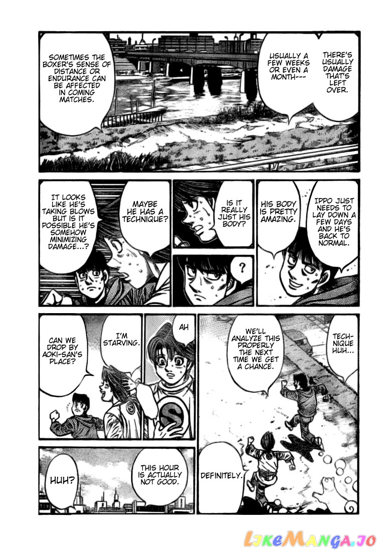 Read Hajime no Ippo En Manga Online