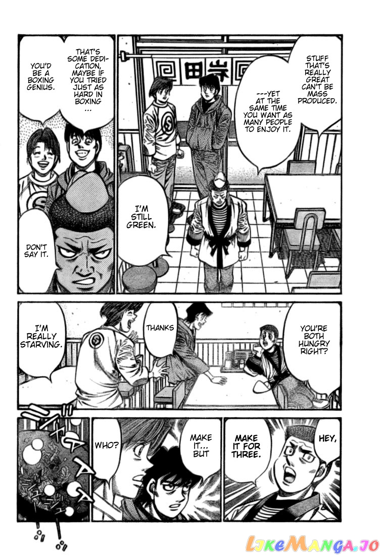Read Hajime no Ippo En Manga Online