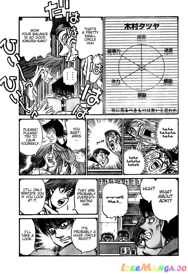 Read Hajime no Ippo En Manga Online