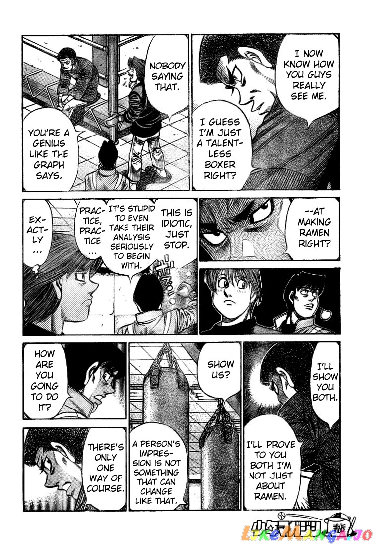 Read Hajime no Ippo En Manga Online