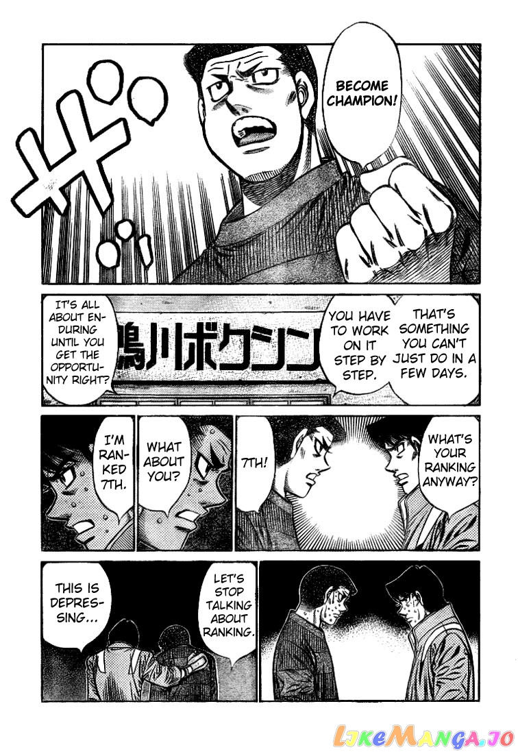 Read Hajime no Ippo En Manga Online