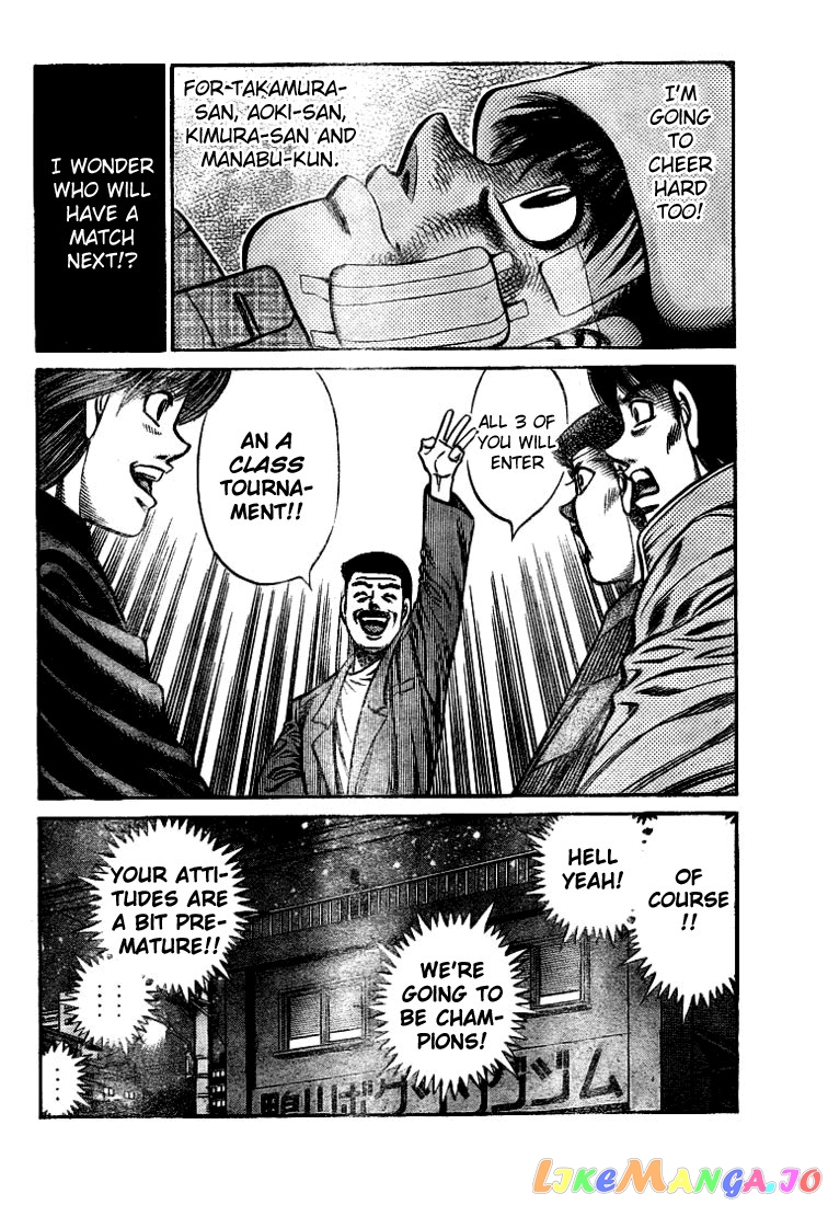 Read Hajime no Ippo En Manga Online
