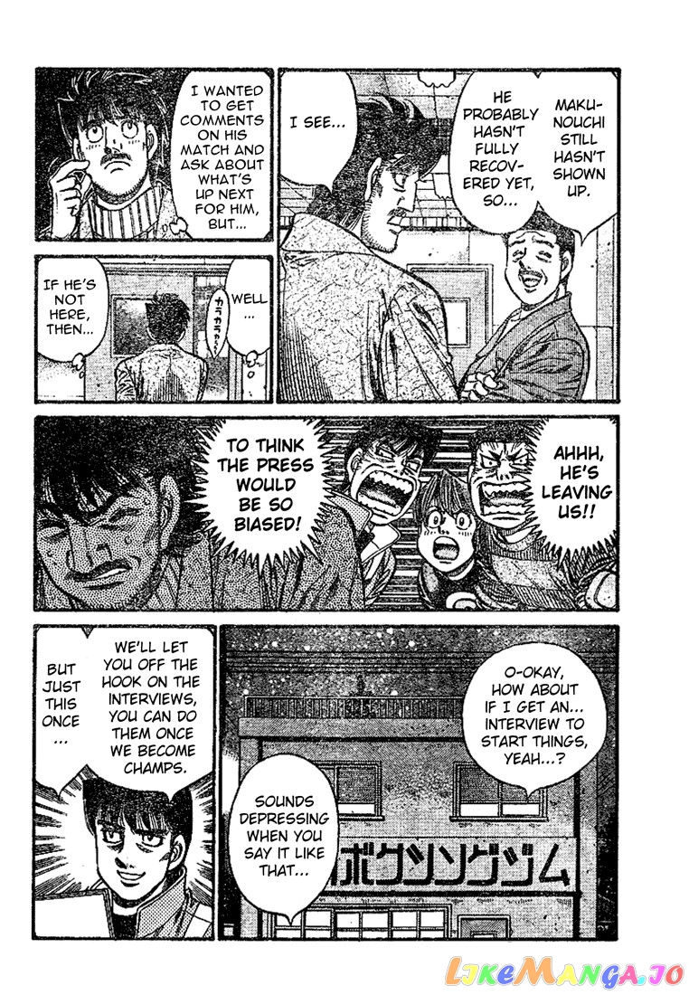 Read Hajime no Ippo En Manga Online