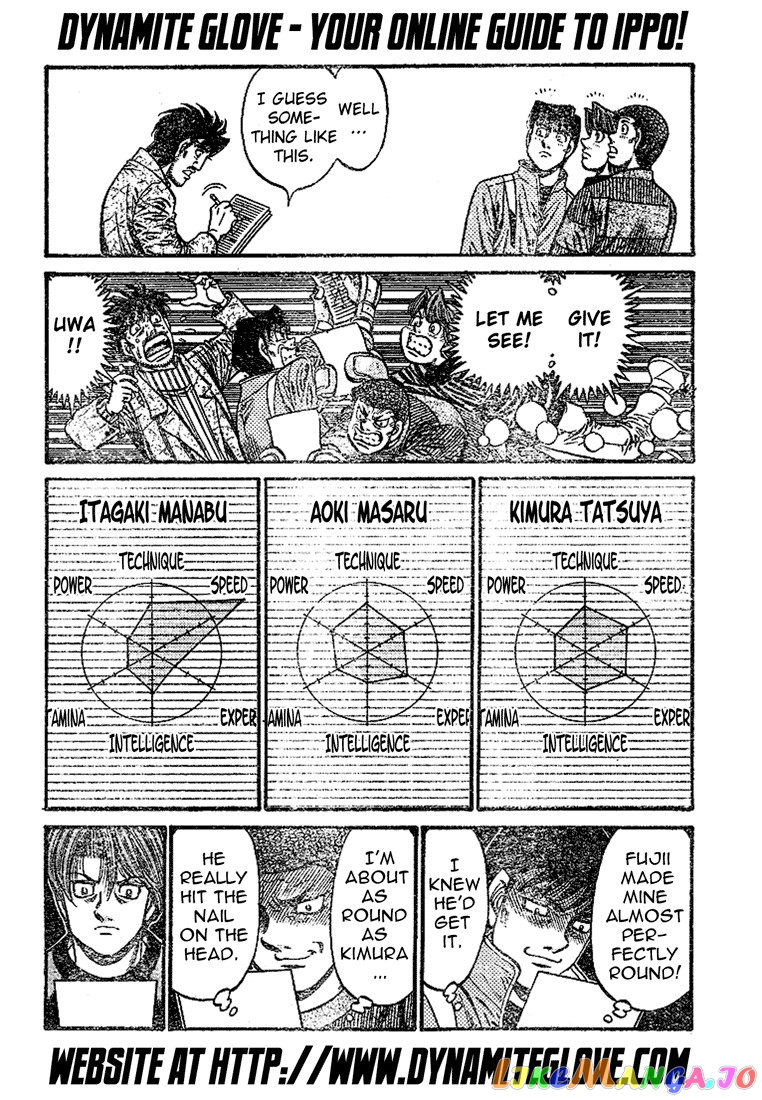 Read Hajime no Ippo En Manga Online