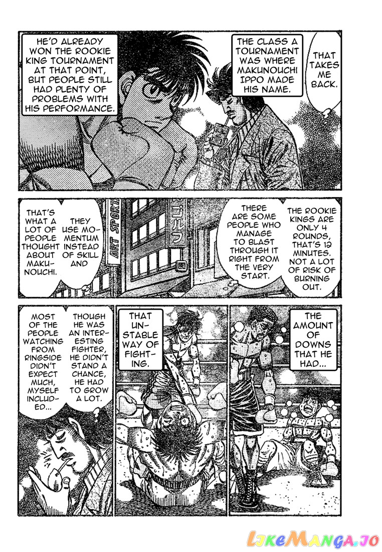 Read Hajime no Ippo En Manga Online