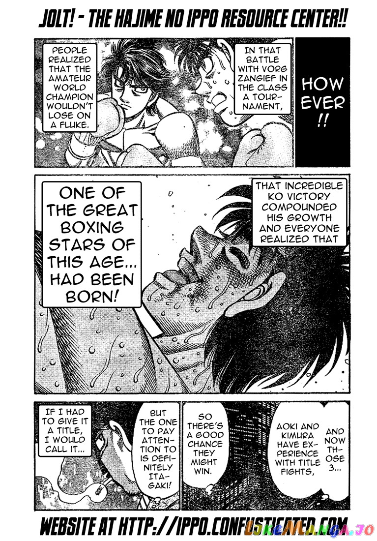 Read Hajime no Ippo En Manga Online