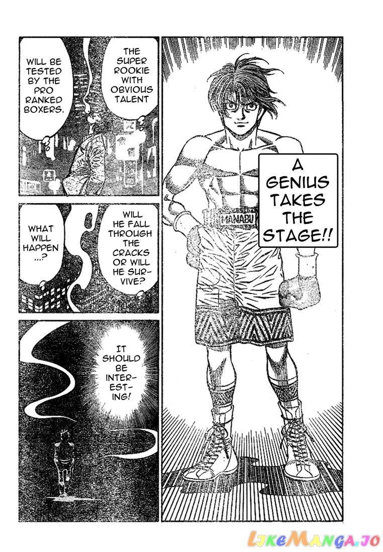 Read Hajime no Ippo En Manga Online