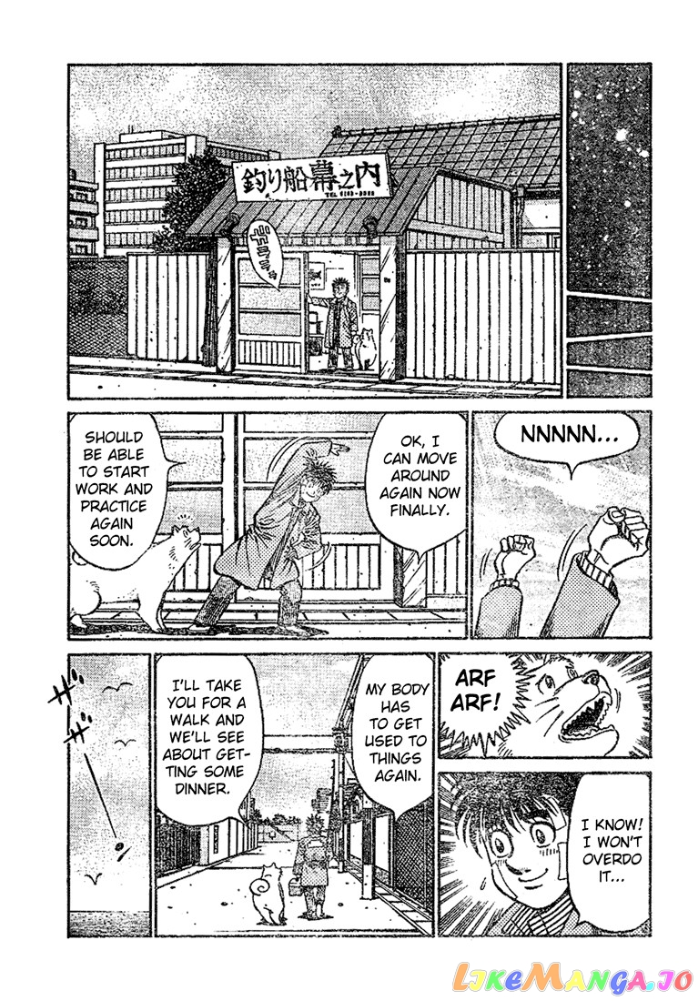 Read Hajime no Ippo En Manga Online
