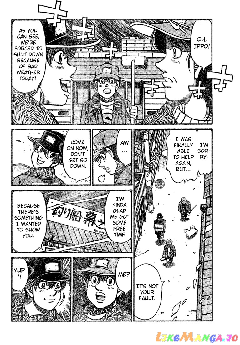 Read Hajime no Ippo En Manga Online