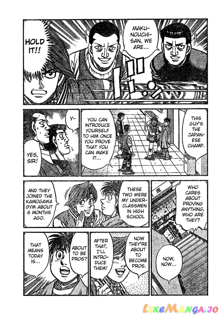 Read Hajime no Ippo En Manga Online
