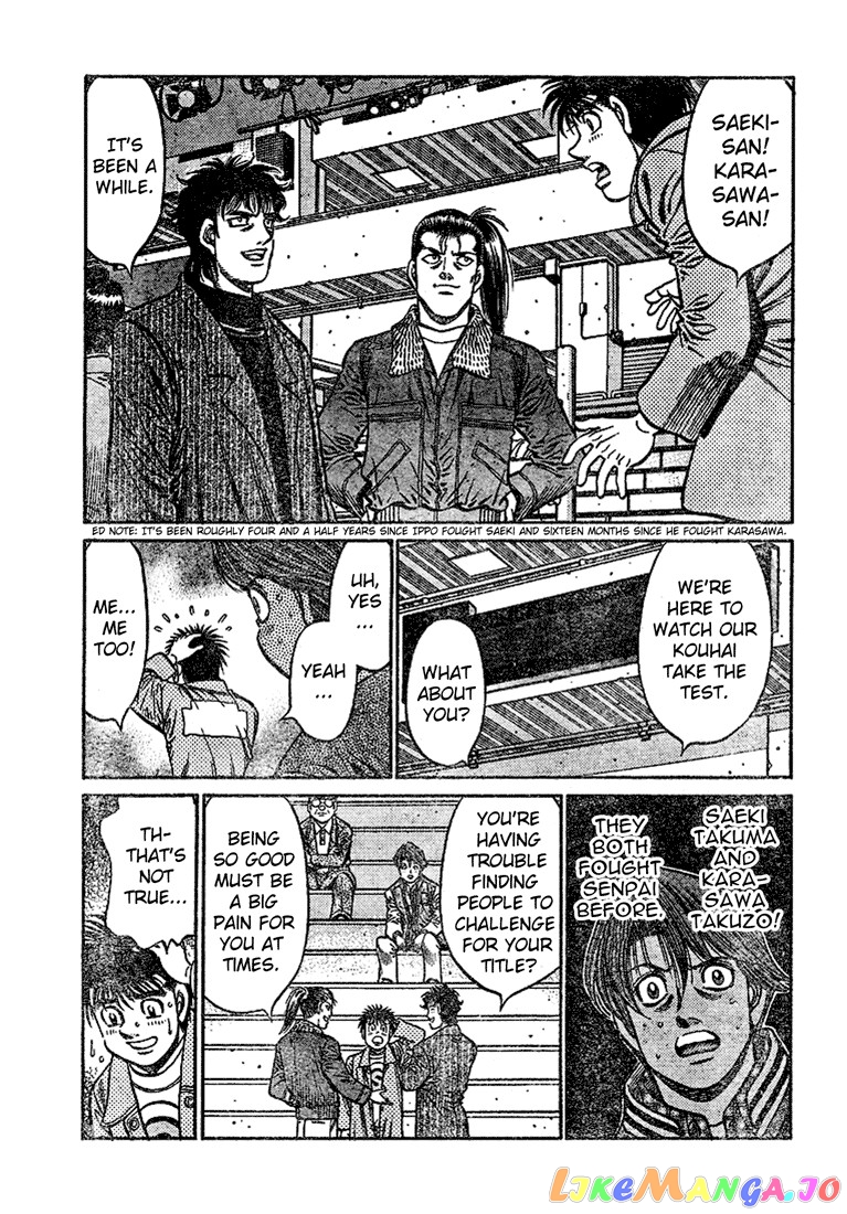 Read Hajime no Ippo En Manga Online
