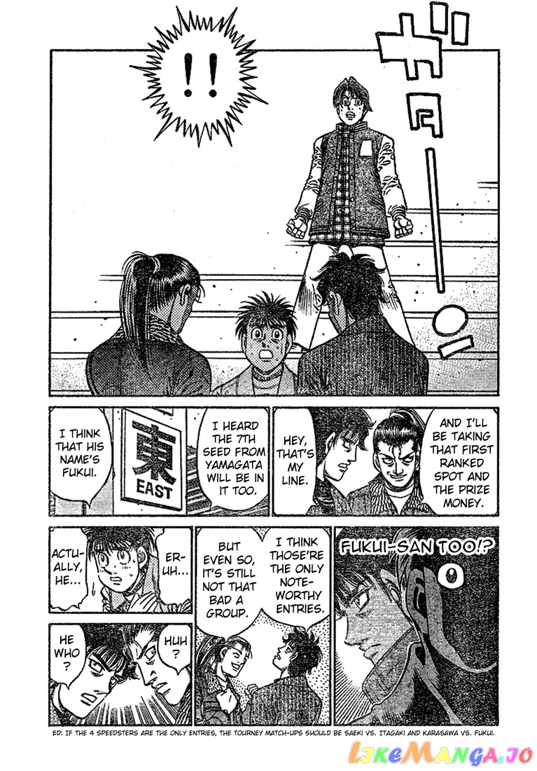 Read Hajime no Ippo En Manga Online