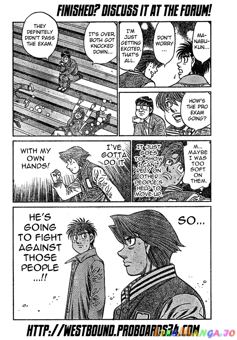 Read Hajime no Ippo En Manga Online