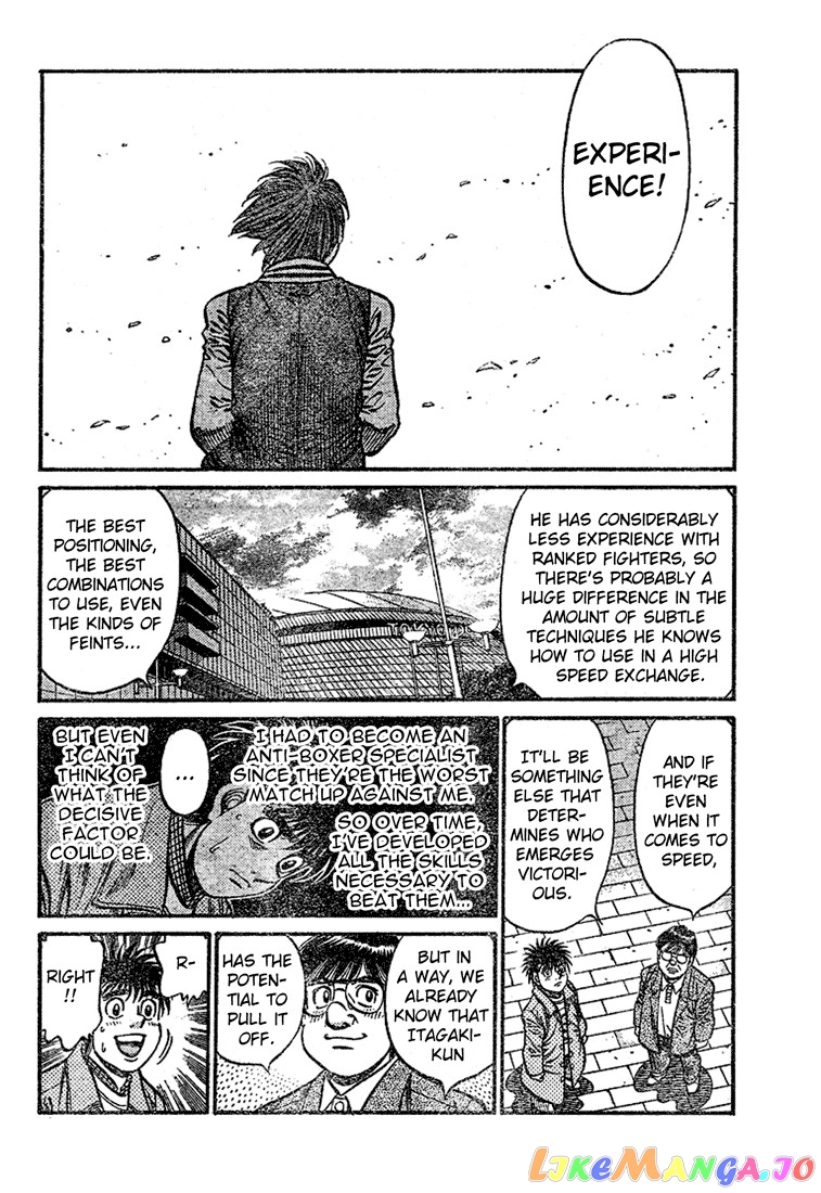 Read Hajime no Ippo En Manga Online