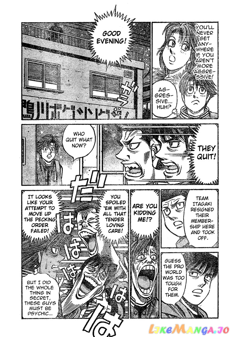 Read Hajime no Ippo En Manga Online