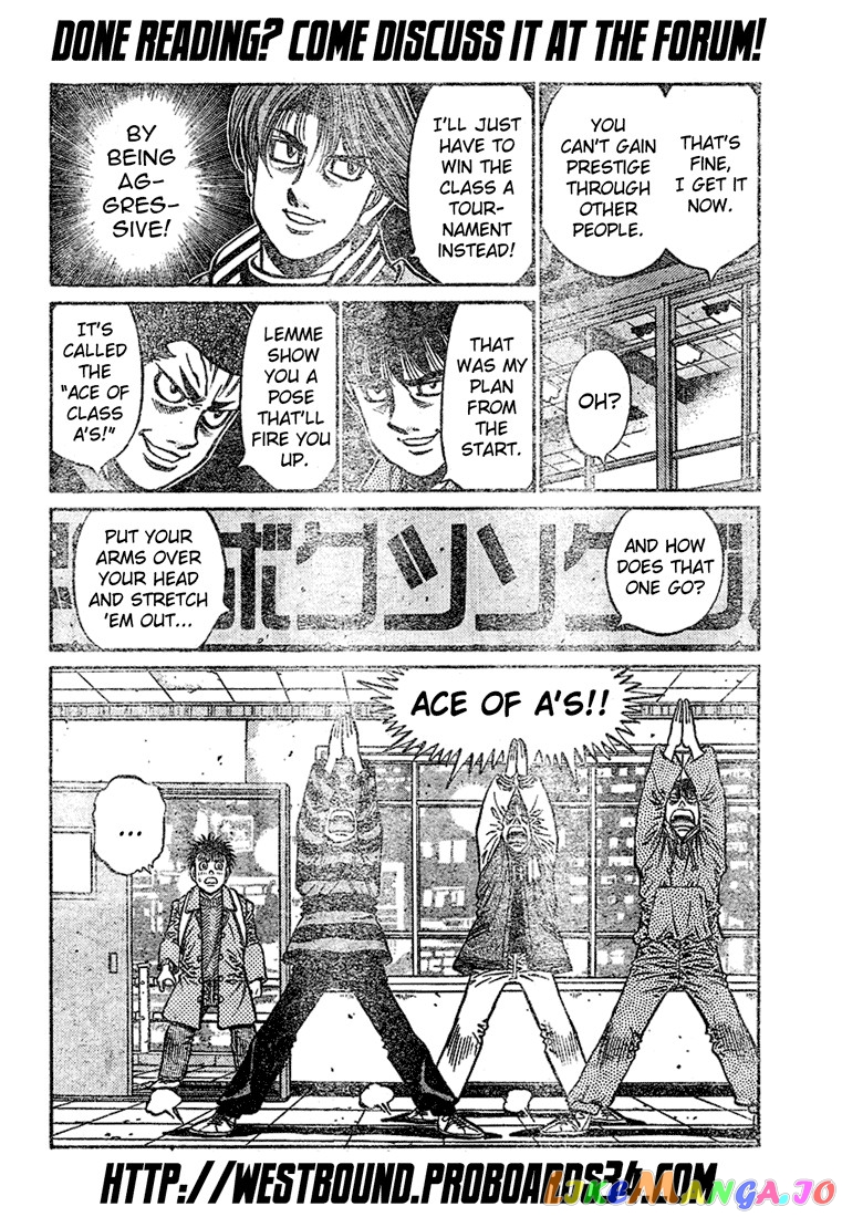 Read Hajime no Ippo En Manga Online