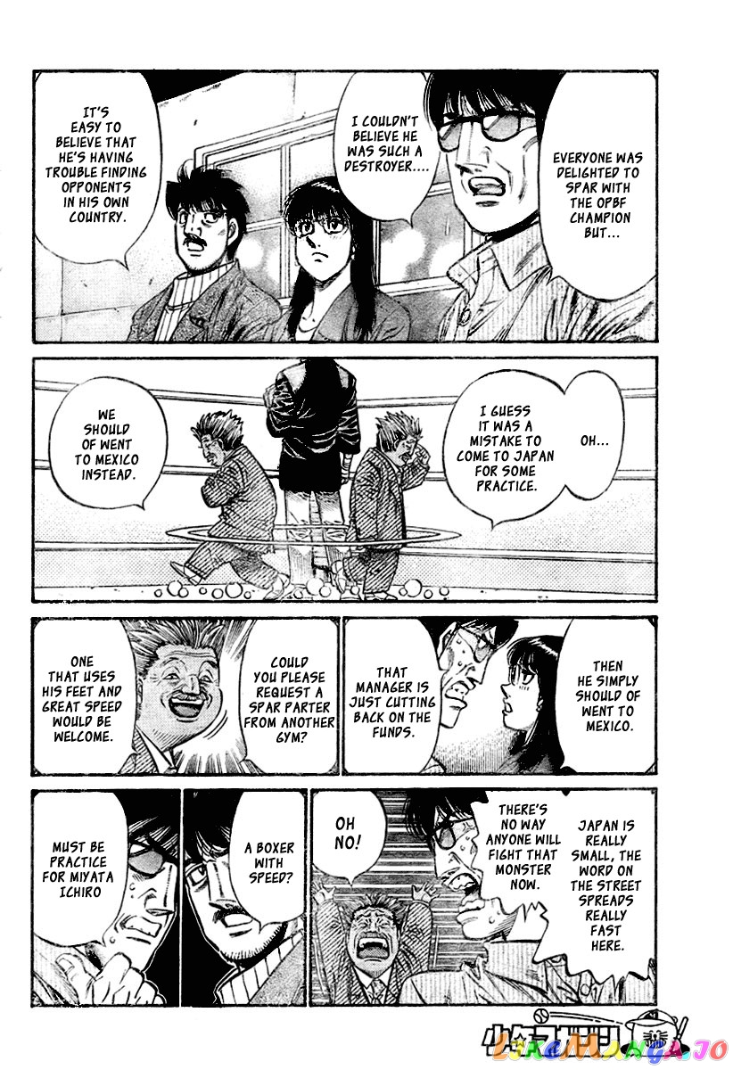 Read Hajime no Ippo En Manga Online