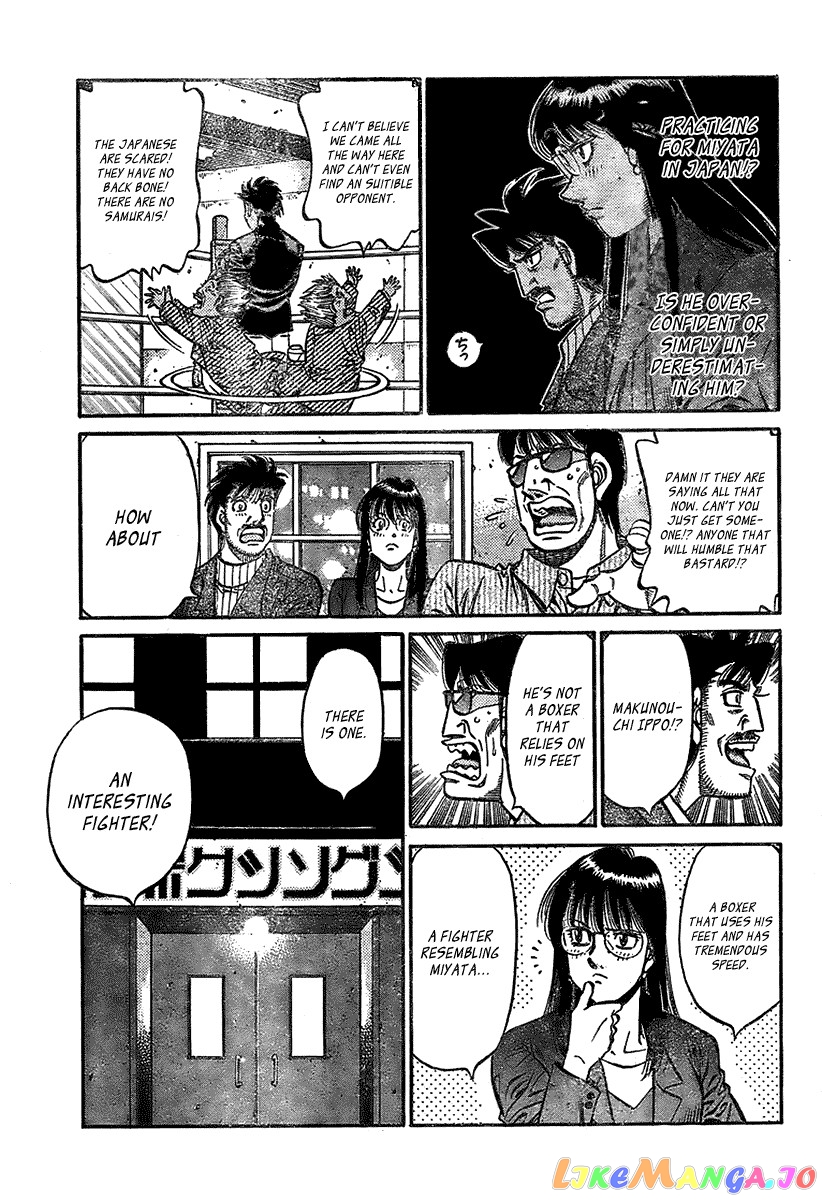 Read Hajime no Ippo En Manga Online