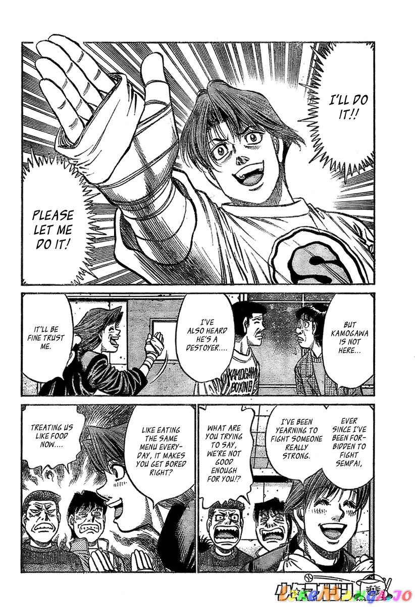 Read Hajime no Ippo En Manga Online