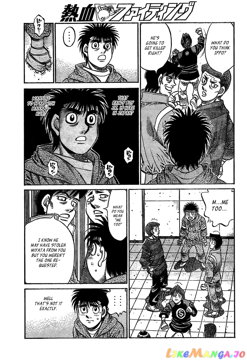 Read Hajime no Ippo En Manga Online