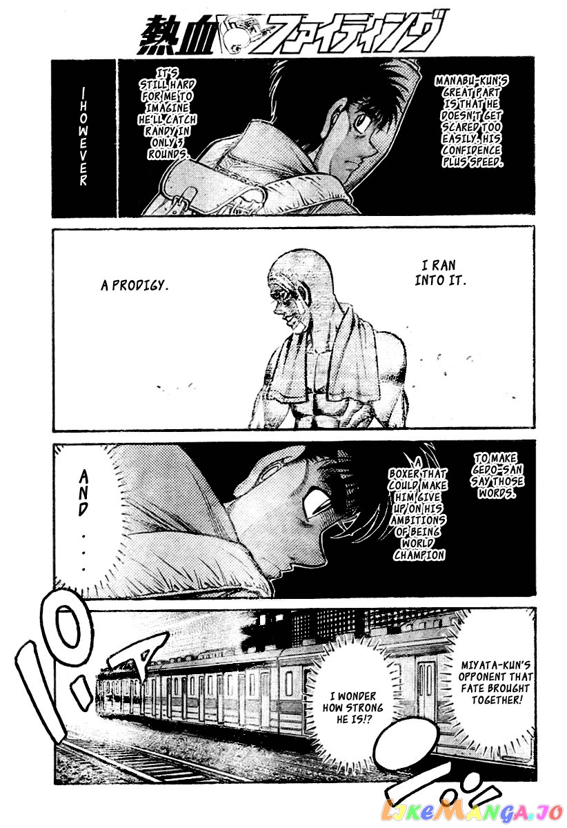Read Hajime no Ippo En Manga Online