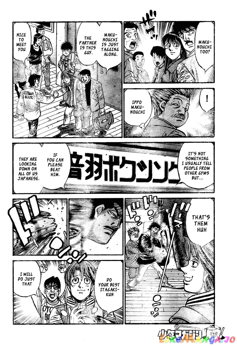Read Hajime no Ippo En Manga Online
