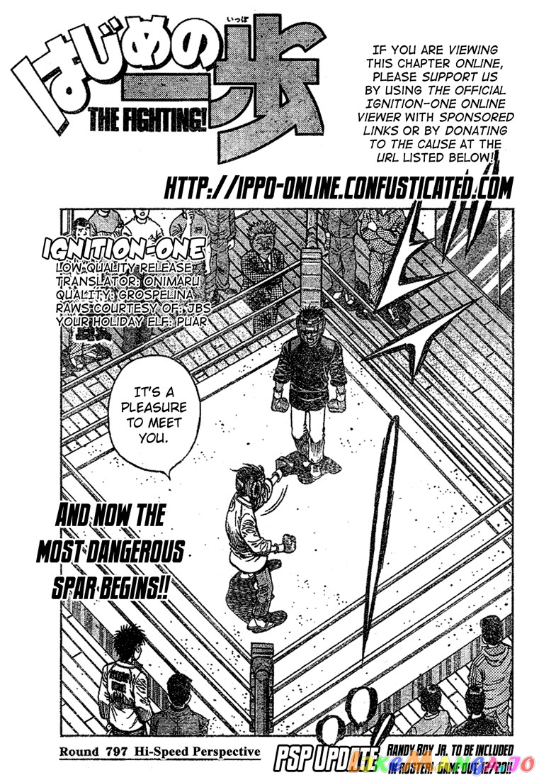 Read Hajime no Ippo En Manga Online