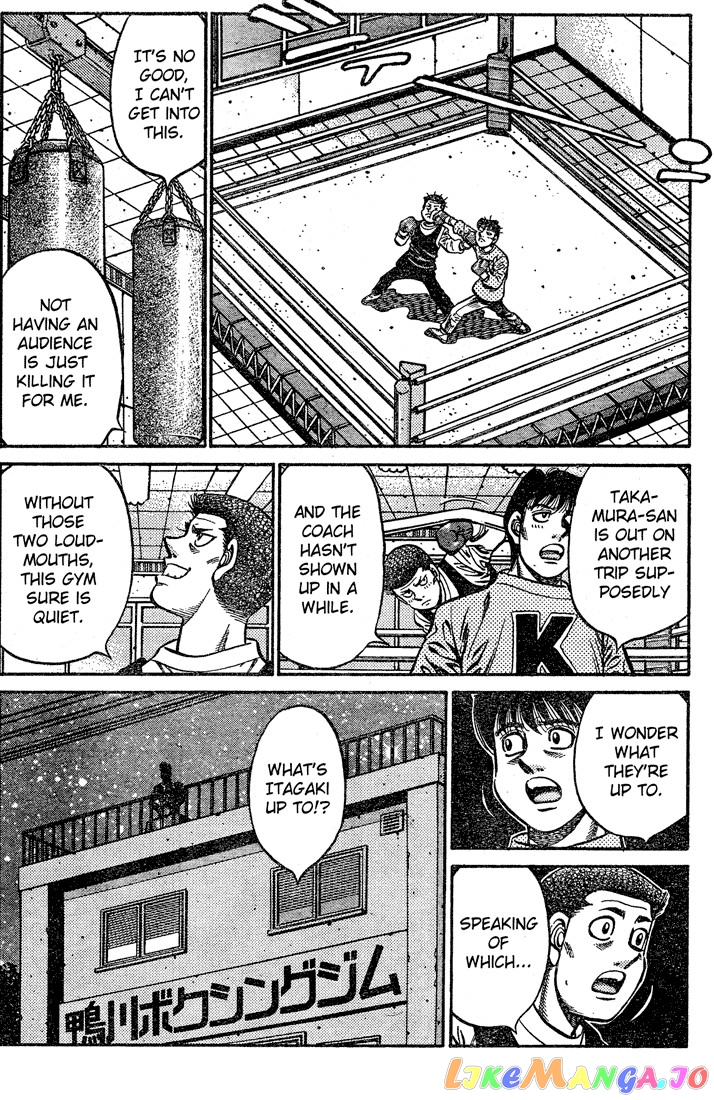 Read Hajime no Ippo En Manga Online