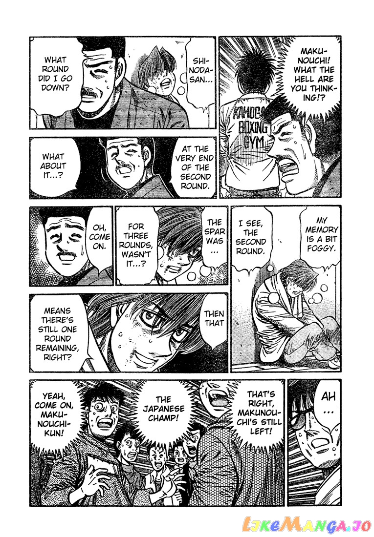 Read Hajime no Ippo En Manga Online