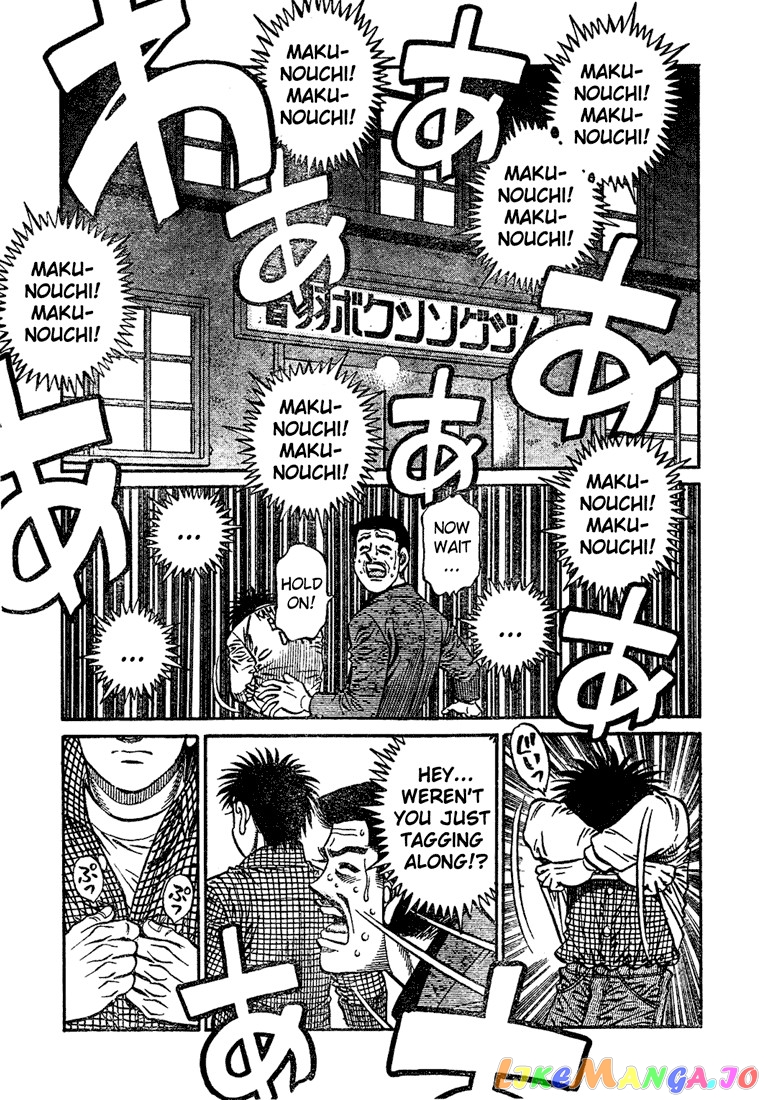 Read Hajime no Ippo En Manga Online
