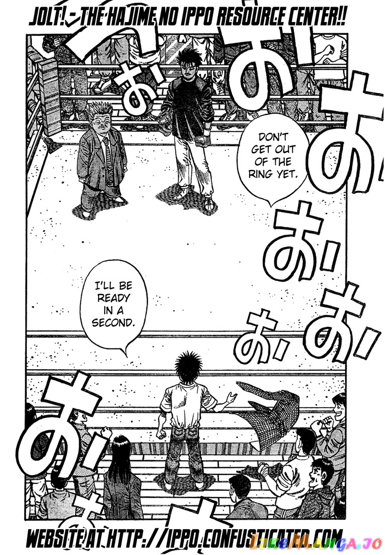 Read Hajime no Ippo En Manga Online