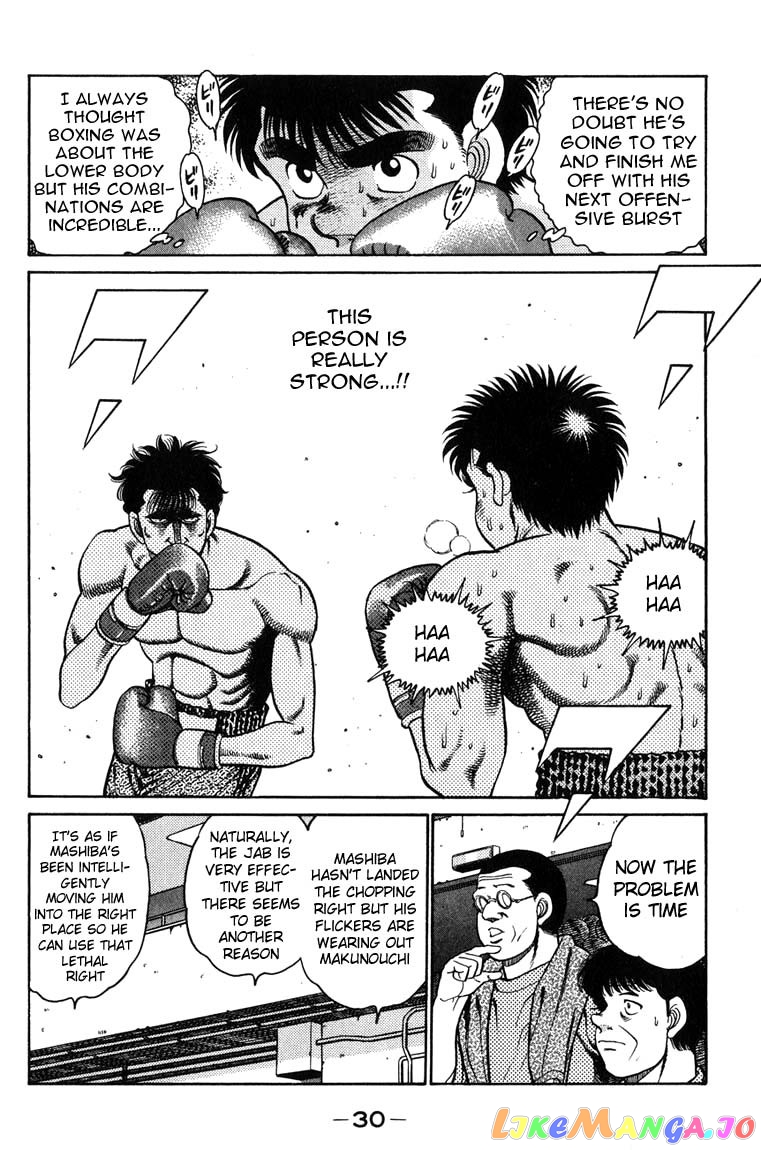 Read Hajime no Ippo En Manga Online