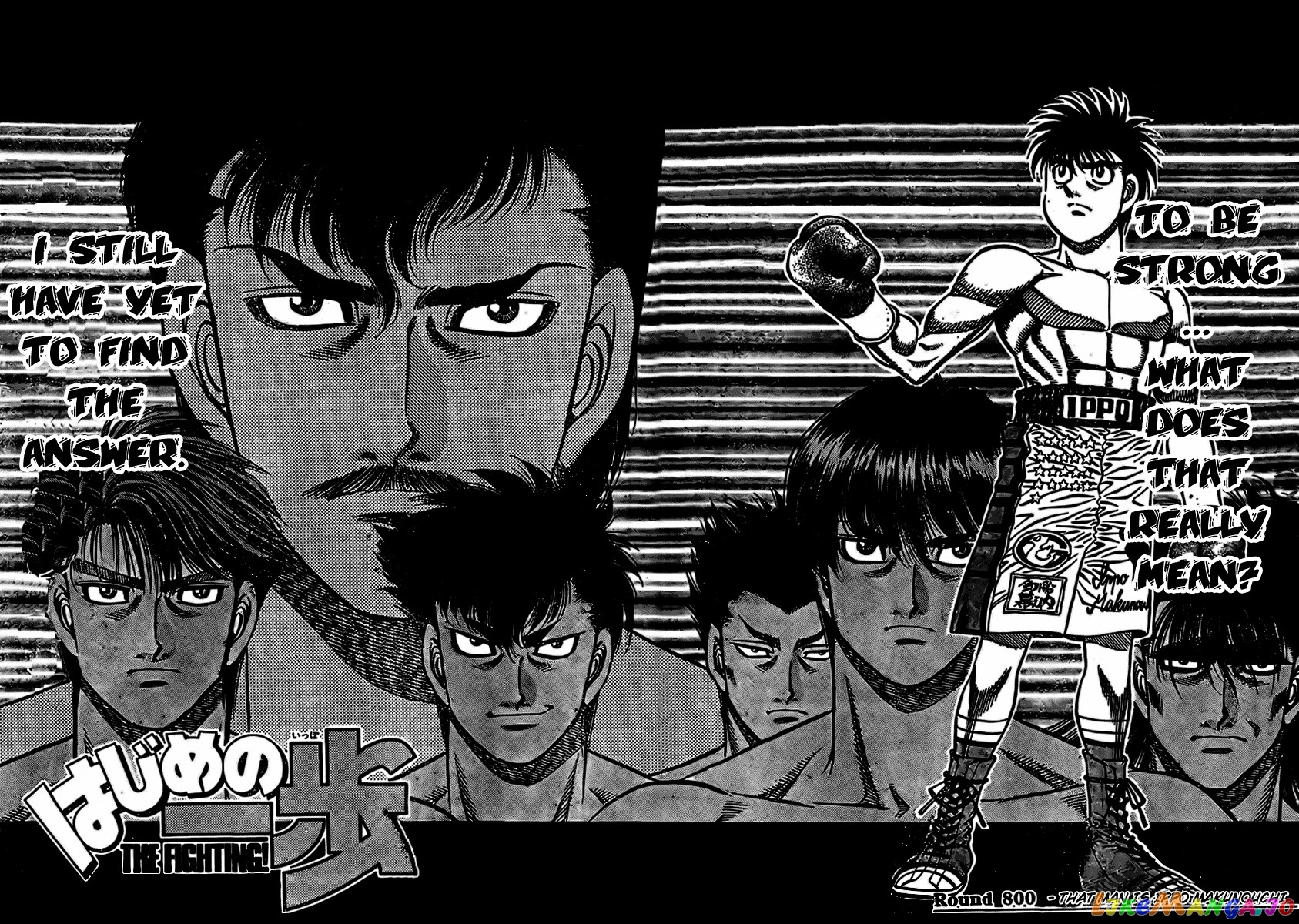 Read Hajime no Ippo En Manga Online