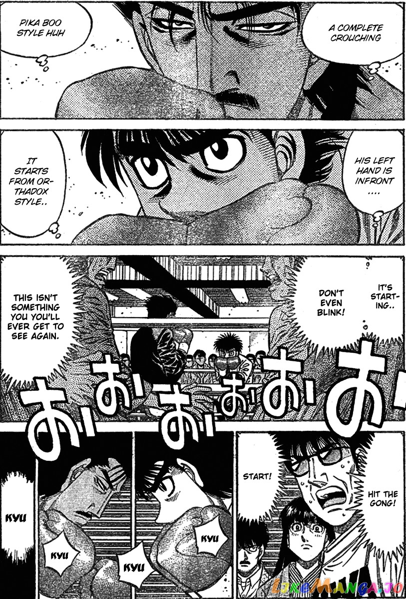Read Hajime no Ippo En Manga Online
