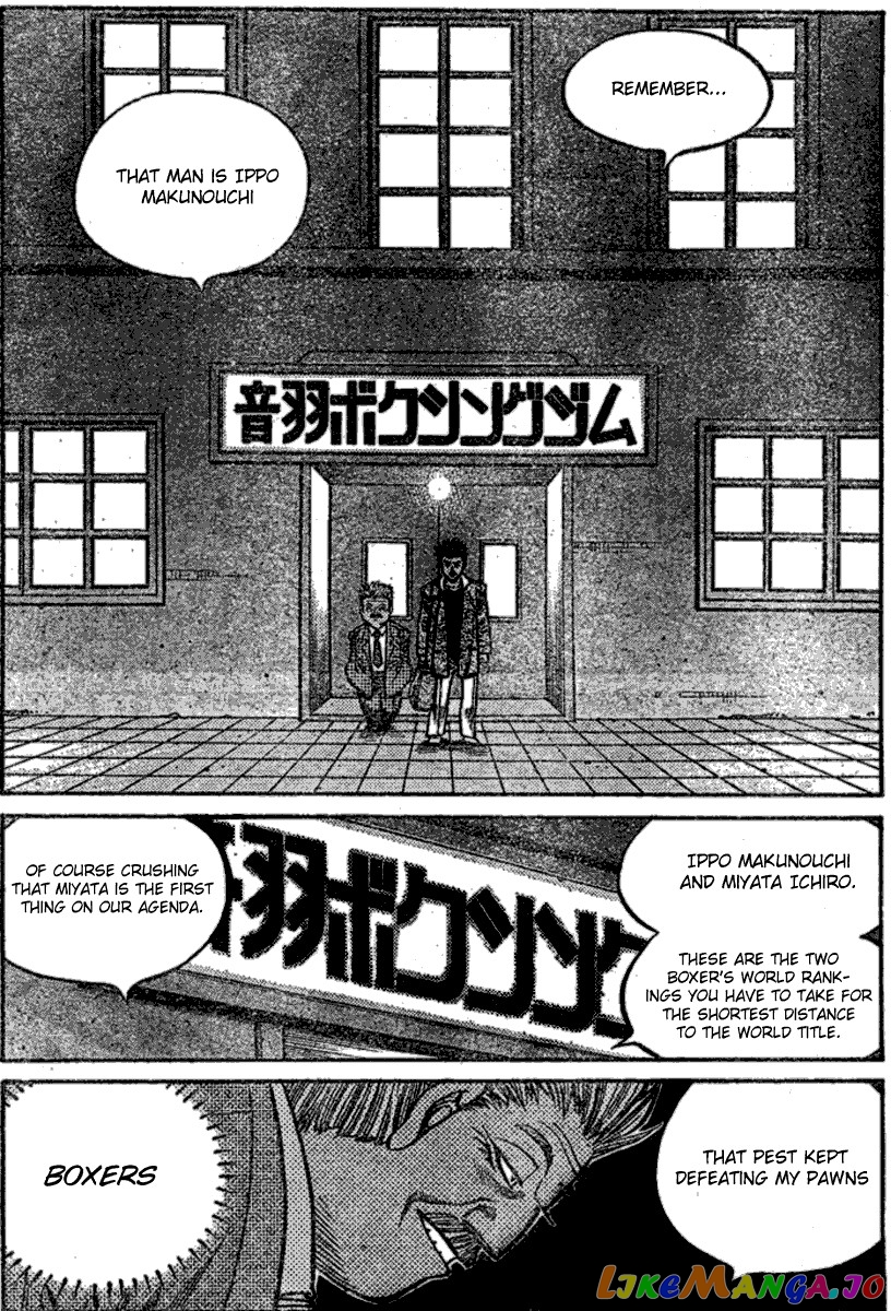 Read Hajime no Ippo En Manga Online