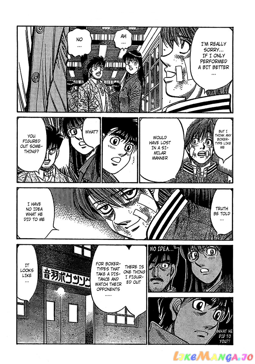 Read Hajime no Ippo En Manga Online